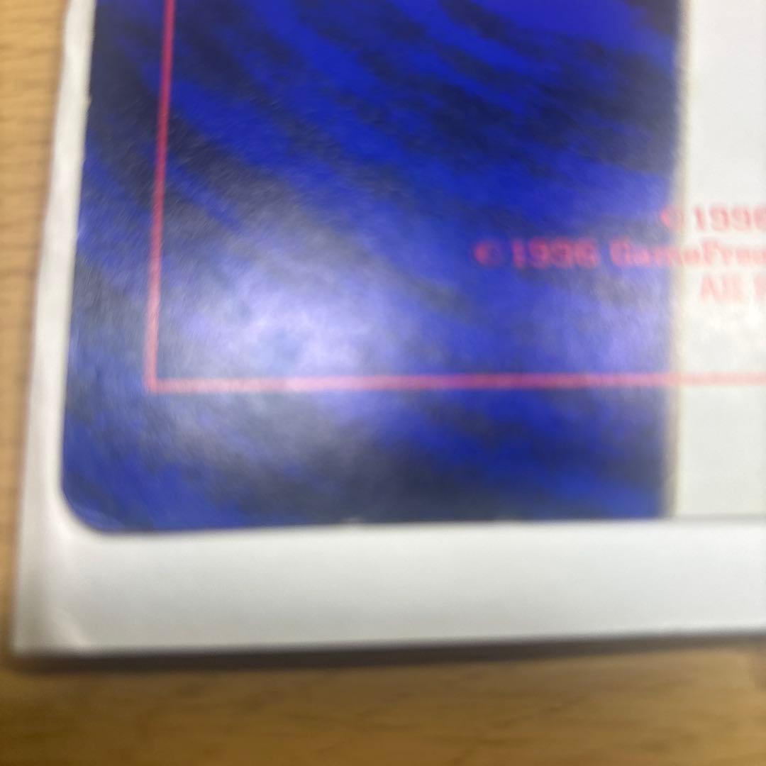ミュウツーの逆襲 ビックカード