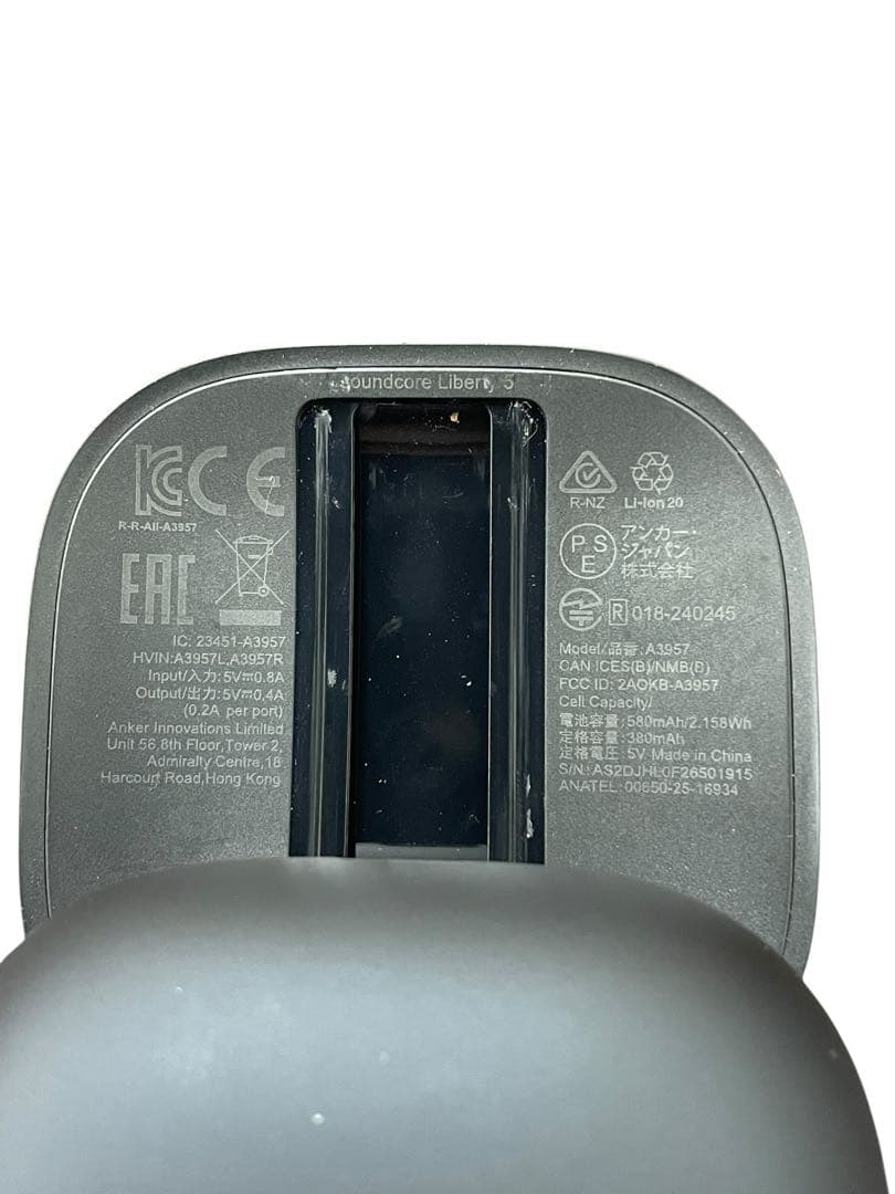 ⭕️美品 soundcore Liberty 5 ワイヤレスイヤホン