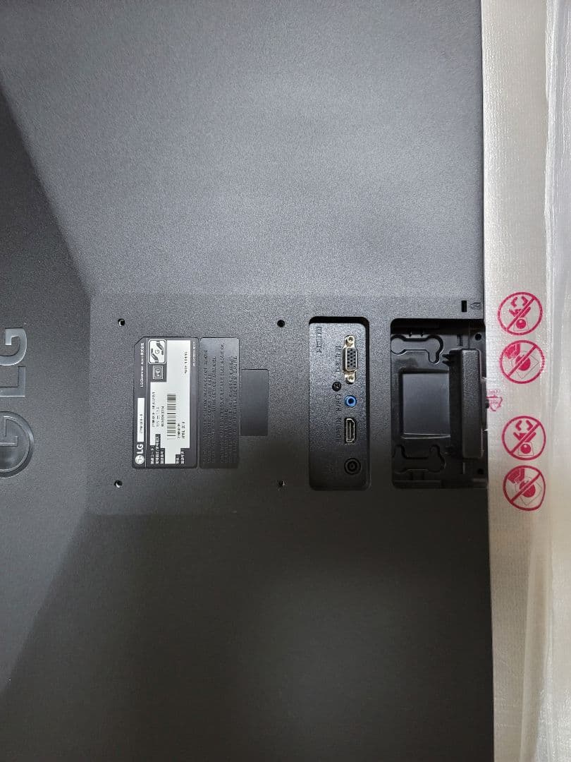 【値下げ】LG 27MK430H-B