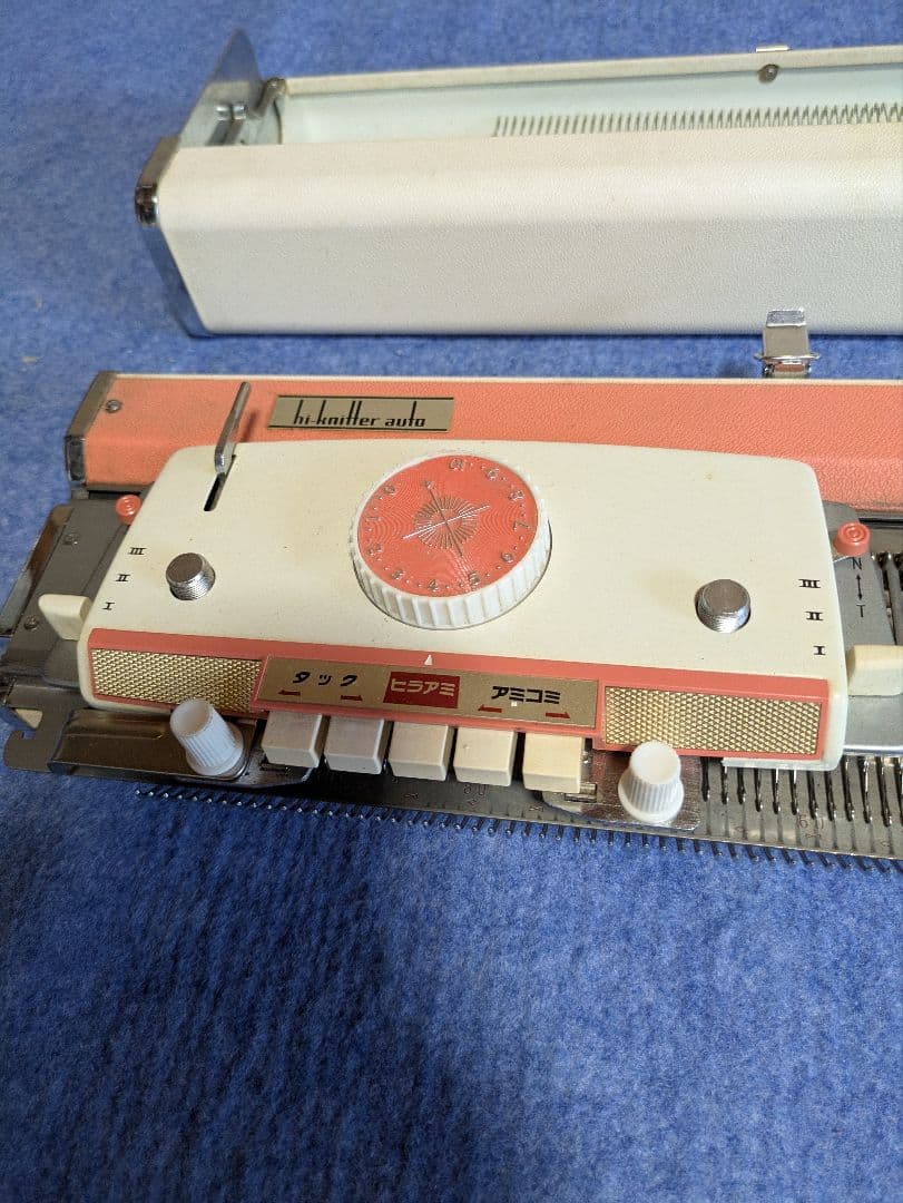 【昭和レトロ】BROTHER編機　 KH-571