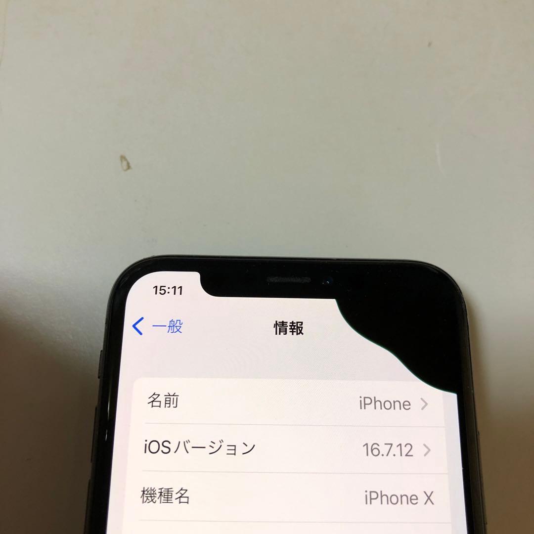 iPhone X 64GB SIM解除フリー　Space Gray ジャンク