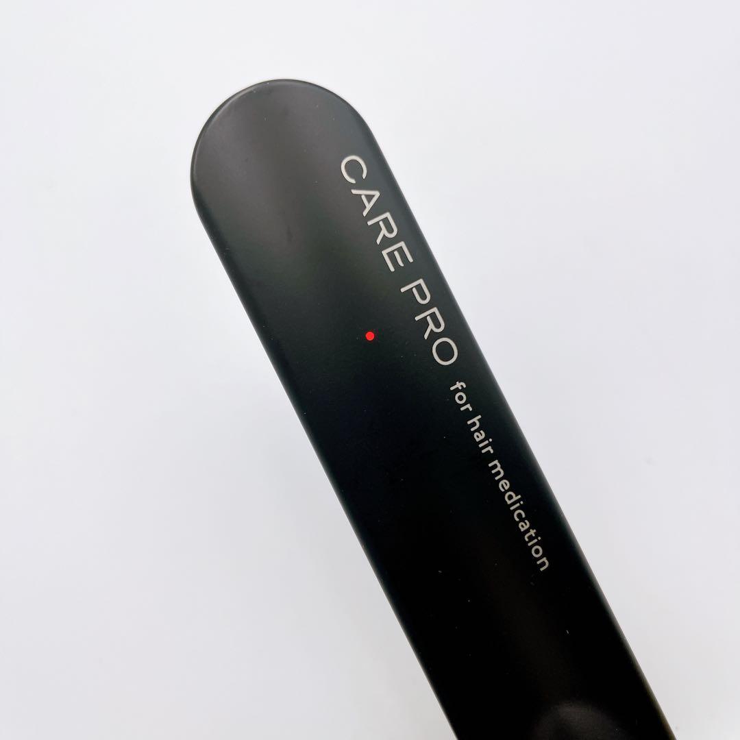 CARE PRO ケアプロ 超音波アイロン 美品 充電スタンド付 正規品