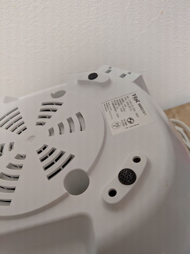 ティファール　ラクラクッカー　コンパクト 電気圧力鍋　CY351