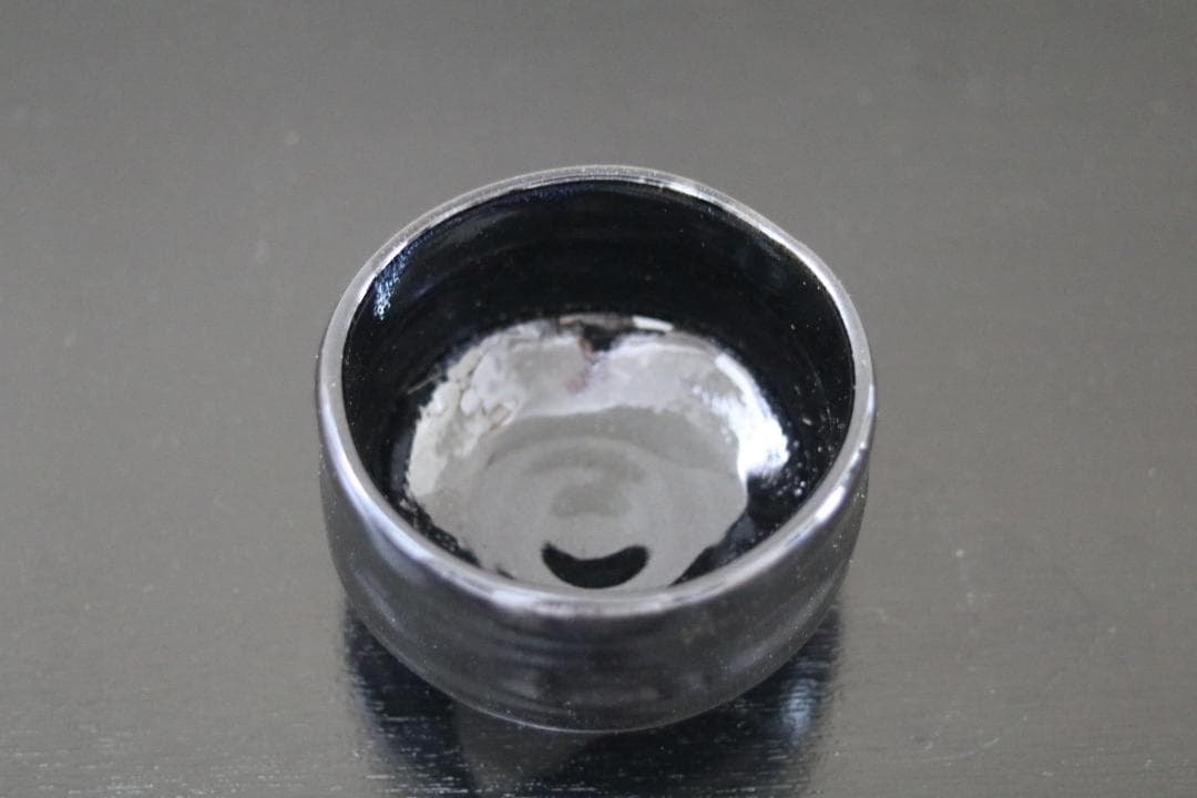 出石焼 結晶釉抹茶碗 箱付き
