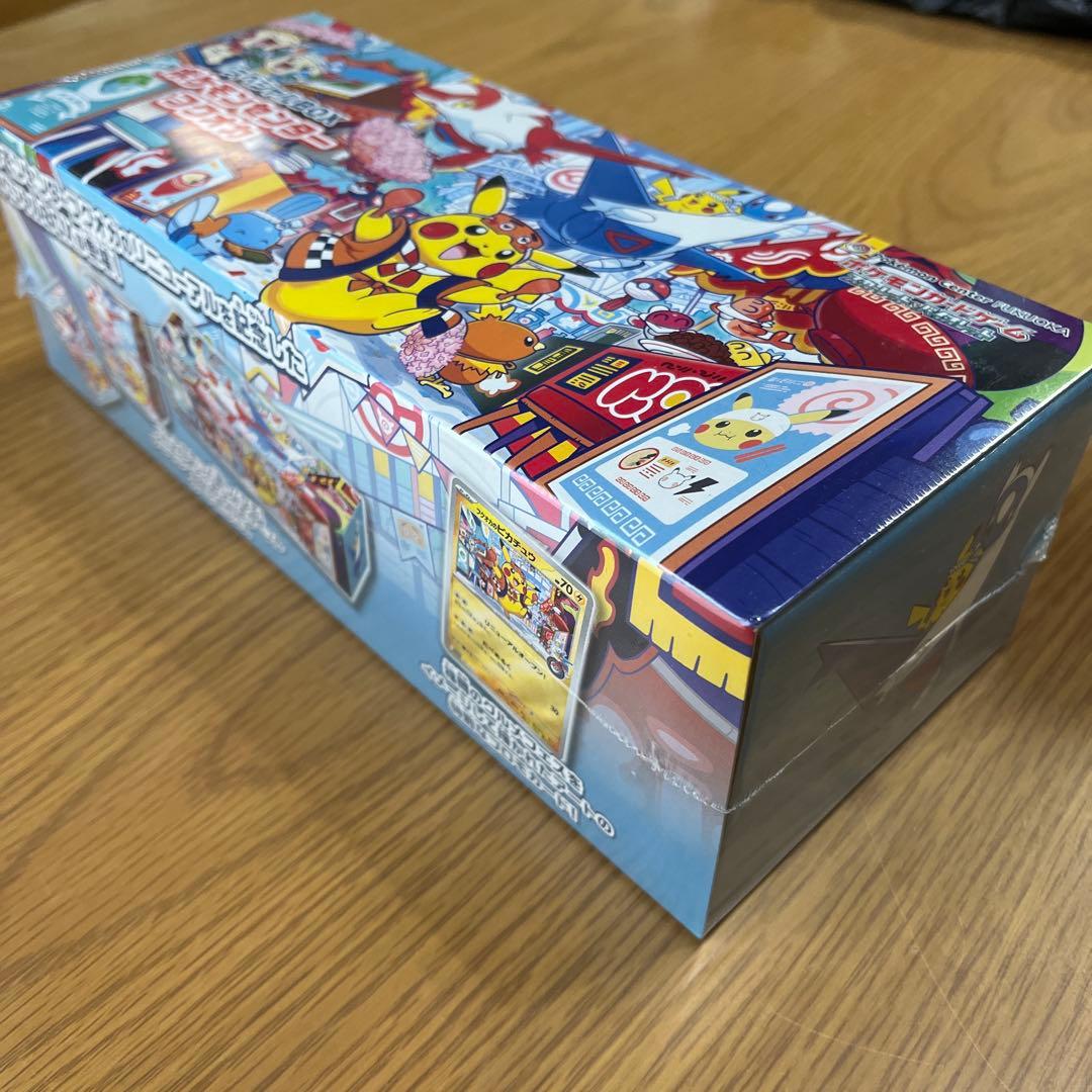 【値下げ中】 スペシャルBOX ポケモンセンターフクオカ シュリンク付