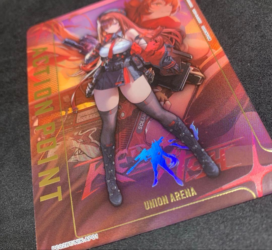 ユニアリ NIKKE AP01 アクションポイント ラピ レッドフードおまけ付き