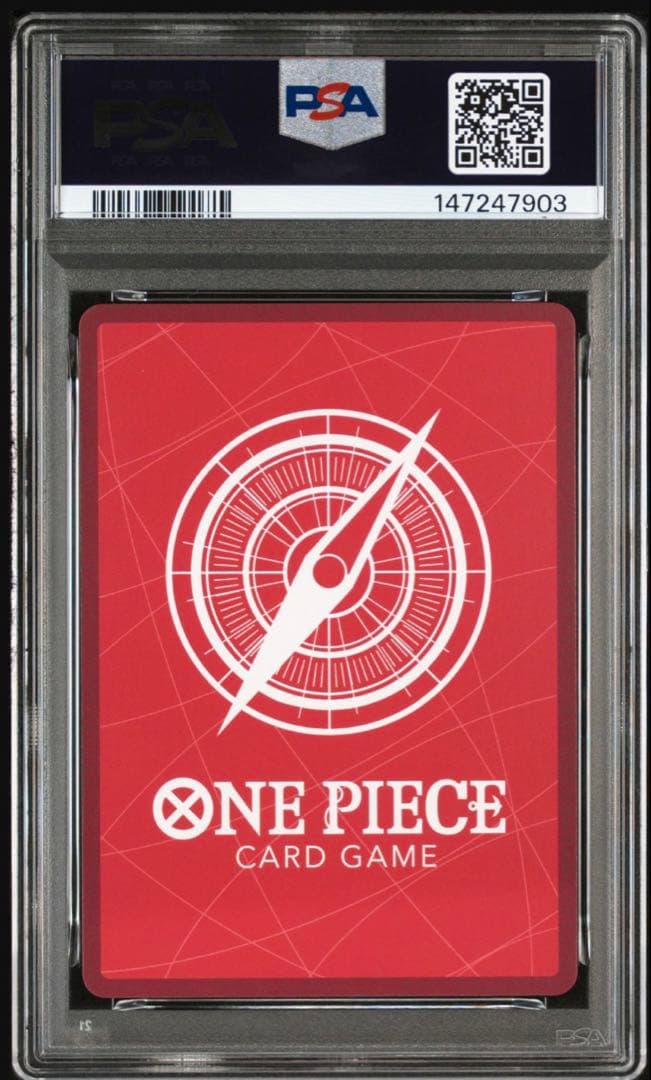 PSA10 ONE PIECE 2ND ANNIVERSARY SET 連番