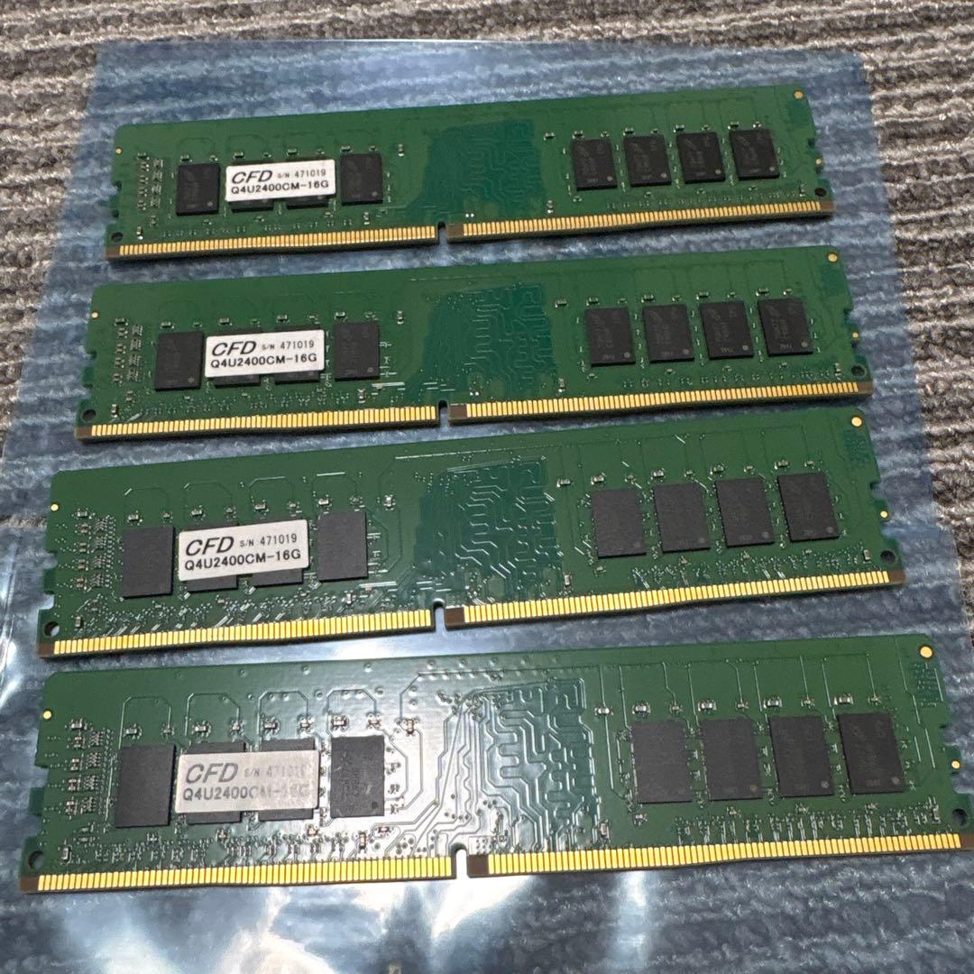 Crucial 16GB DDR4-2400 メモリー4枚セット　合計64GB