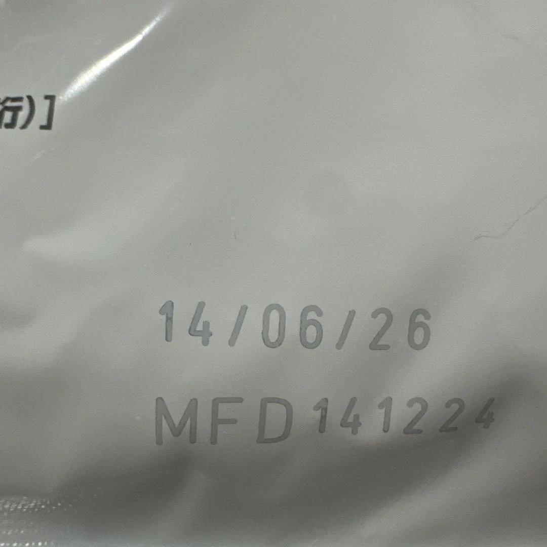 ロイヤルカナン キャットフード ユリナリー S/O オルファクトリー 2kg