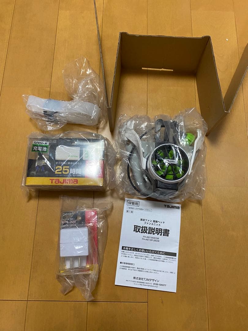 【使用１回】TAJIMA 清涼ファン風雅ヘッド　ヘルメット内送風
