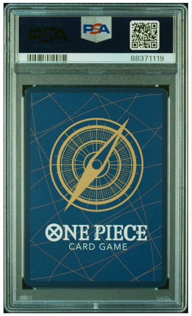 ナミ 25th psa10 プレミアムカードコレクション25周年エディション