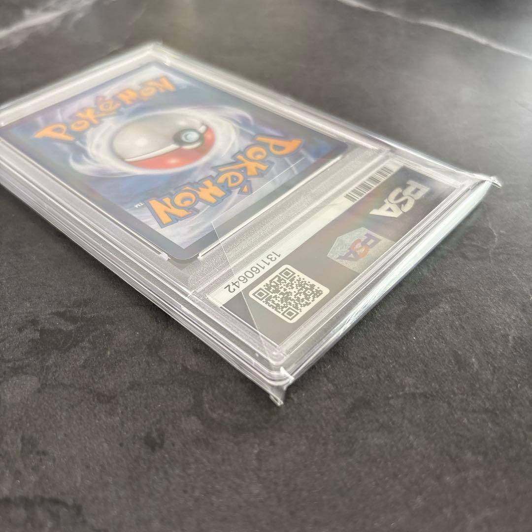 ピカチュウ【PSA10】中国語版（皮卡丘）アートレア ポケモンカード