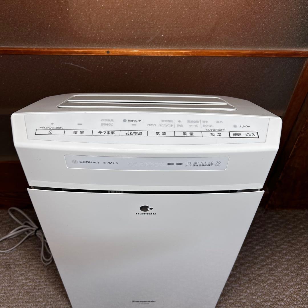 美品 パナソニック加湿空気清浄機F-VC55XR