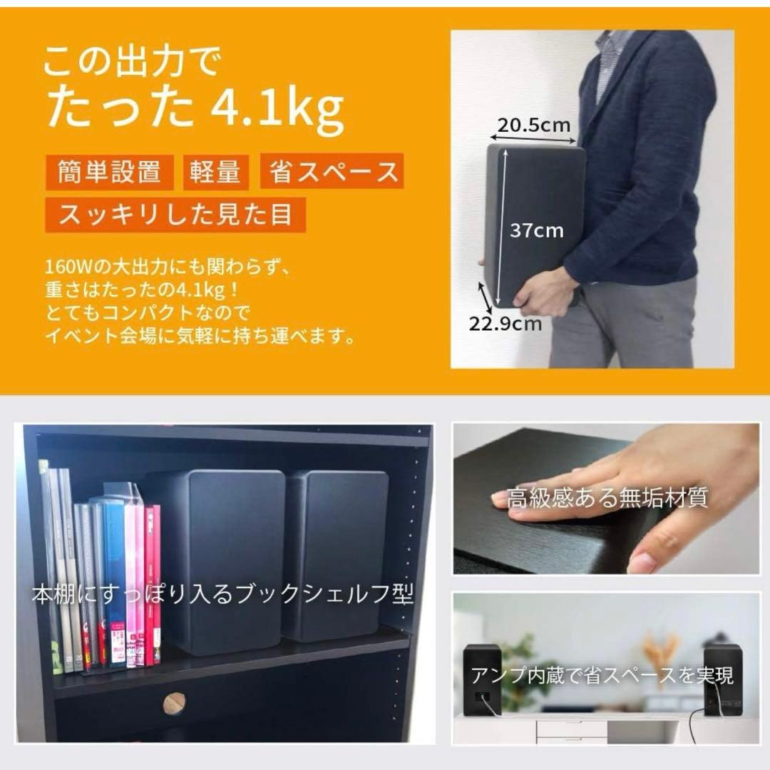 FunLogy IMPACT カラオケ スピーカー Bluetooth マイク付