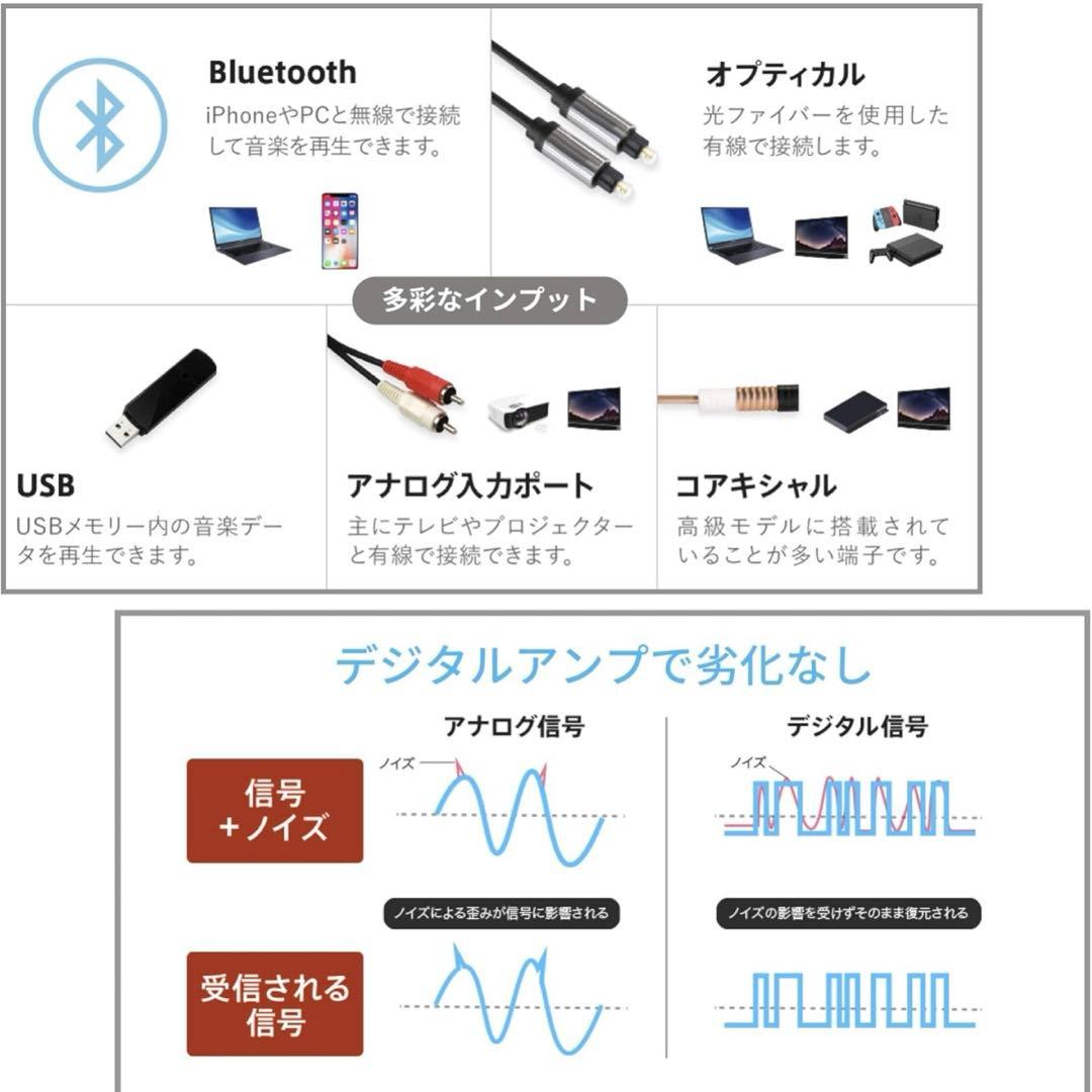 FunLogy IMPACT カラオケ スピーカー Bluetooth マイク付
