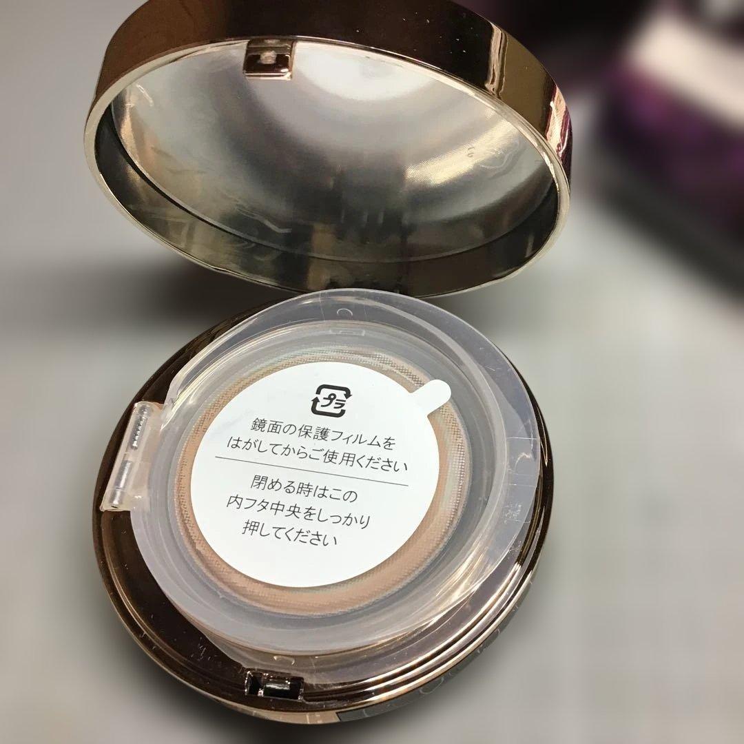 サイムダン　プレミアム　アクトレス　エッセンシャルパクト