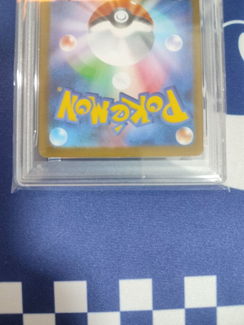 【PSA10】メガフシギバナex SR　メガブレイブ　GEM MINT