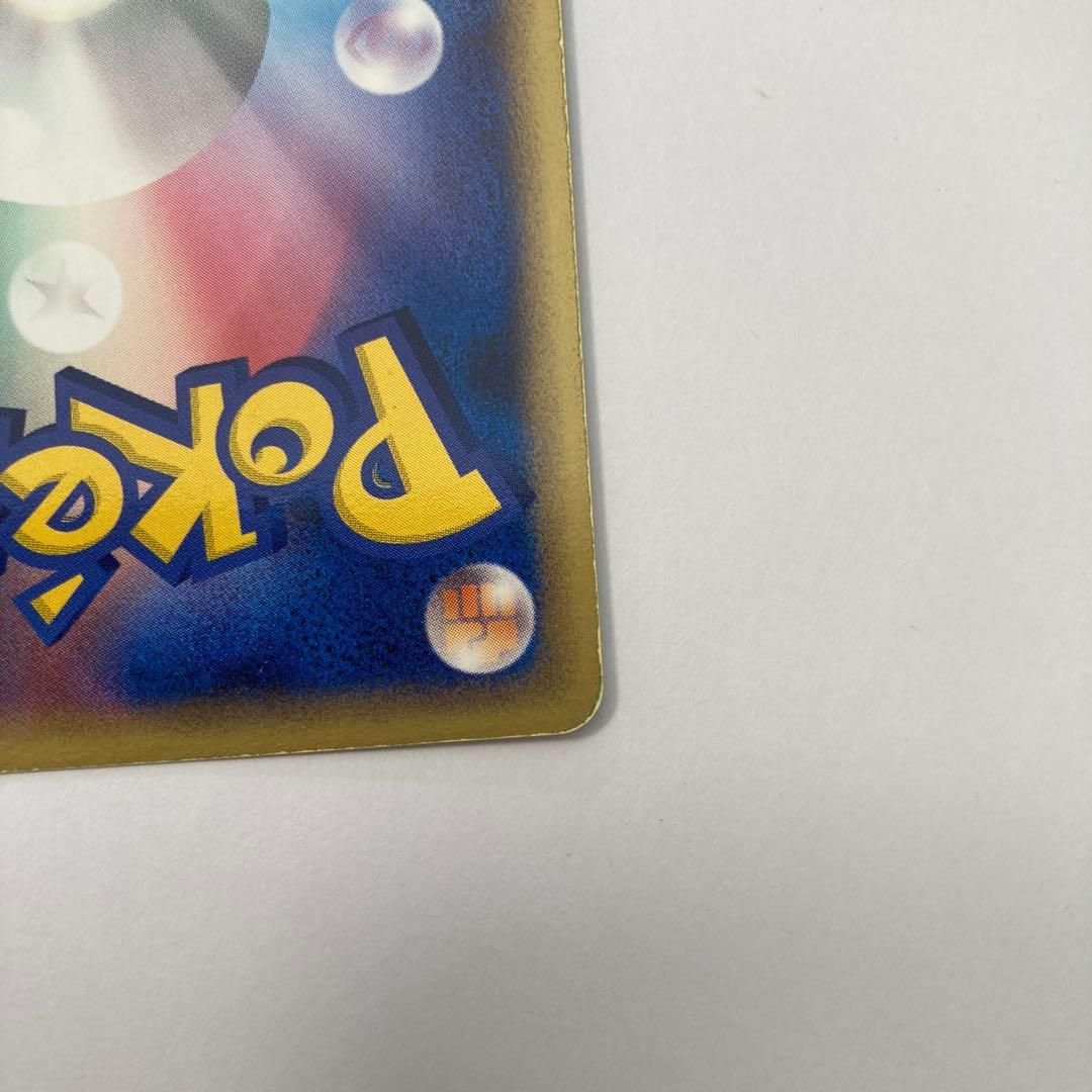 ポケモンカード グラードンex PROMO プロモ 028/PLAY