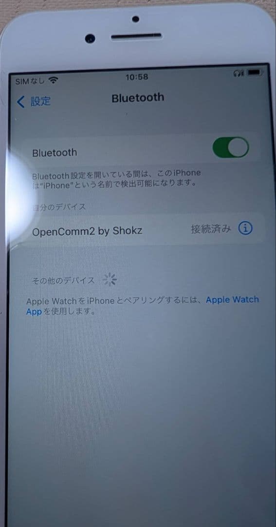 Apple iPhone 8　64GB　本体