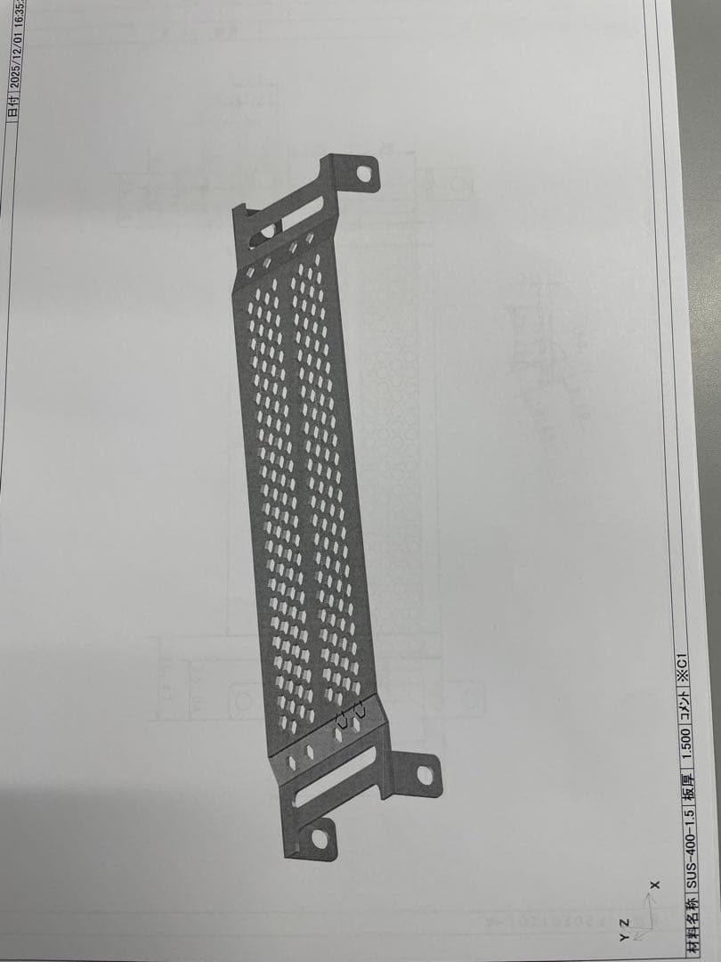 yahyページ