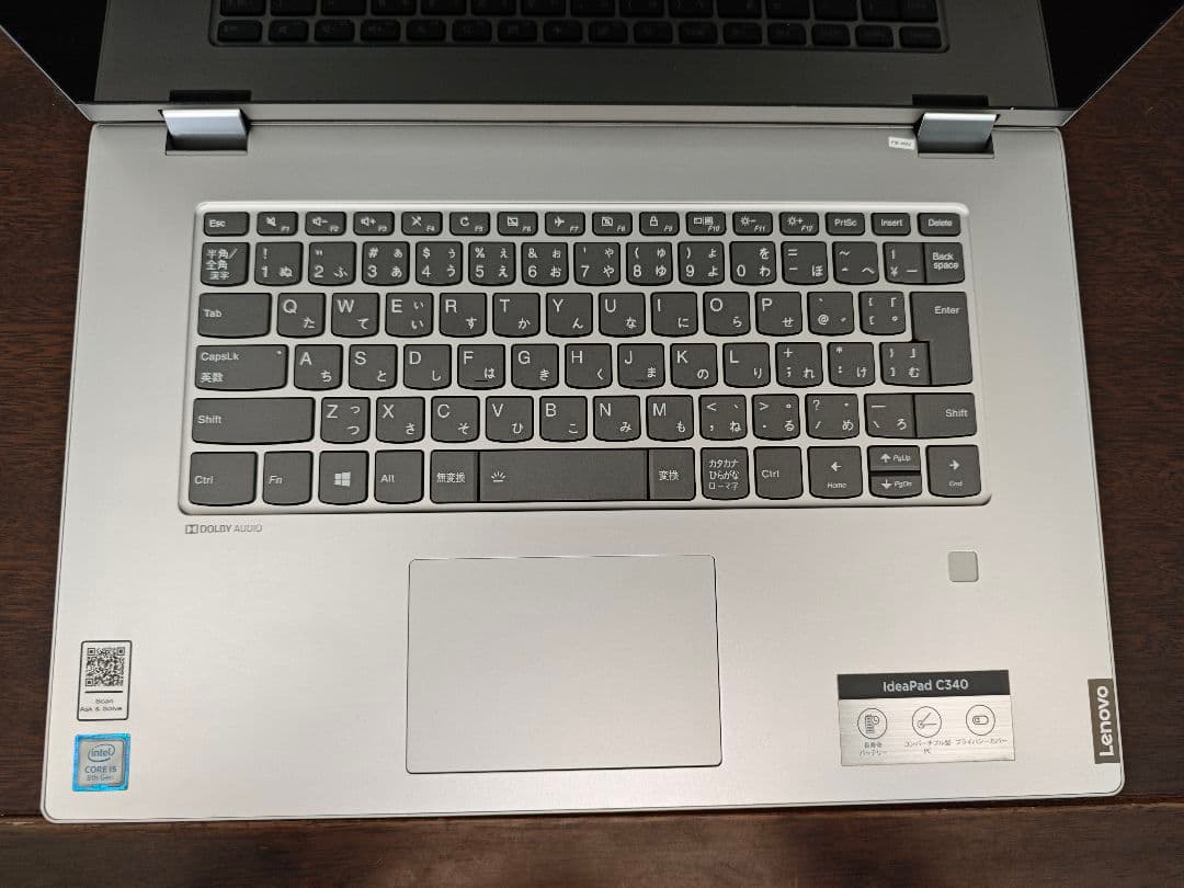 Bamiki様　Lenovo ideapad C340 core i5　ジャンク