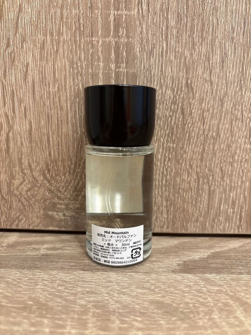香水(ユニセックス) pesade Mid Mountain Eau de Parfum 30ml