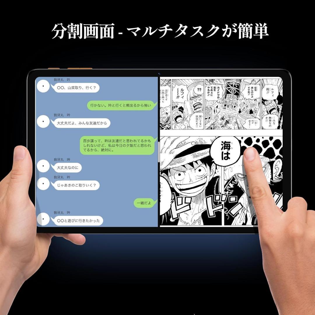 タブレット 10インチ Android14 アンドロイド14