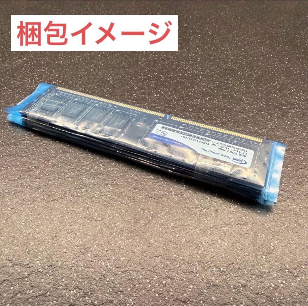 ADATA XPG GAMMIX D10 DDR4-2666 64GBセット