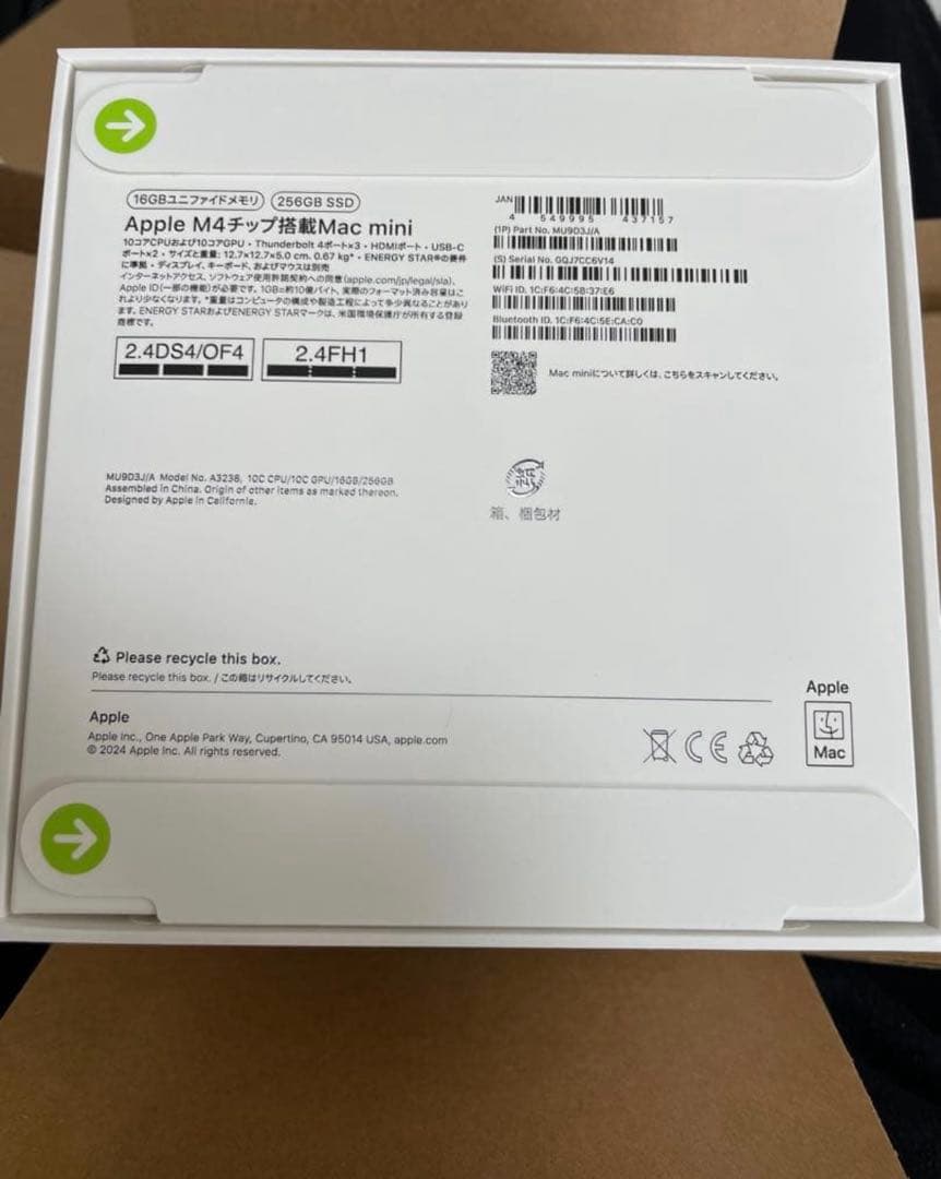 Apple Mac mini M4チップ 16GB 256GB SSD