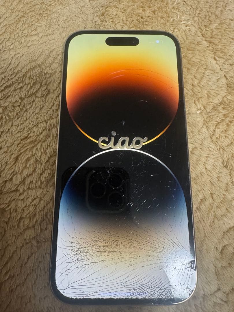 Apple iPhone 14 Pro シルバー 本体