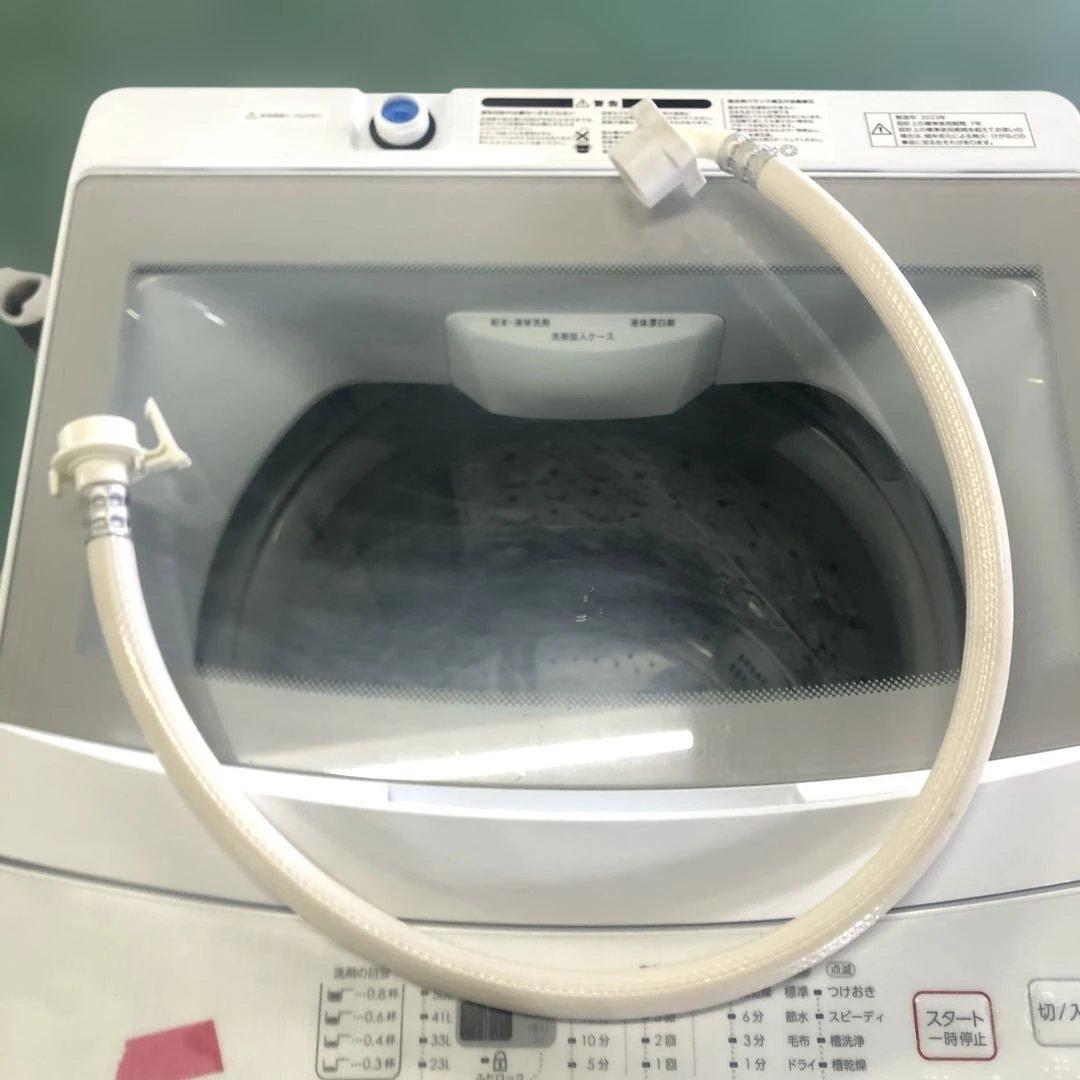 直接引き取り可能 ニトリ 洗濯機 6kg NTR60 2023年製 生活家電