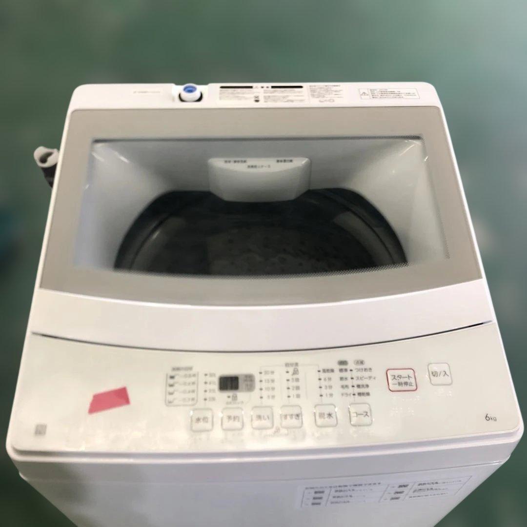 直接引き取り可能 ニトリ 洗濯機 6kg NTR60 2023年製 生活家電