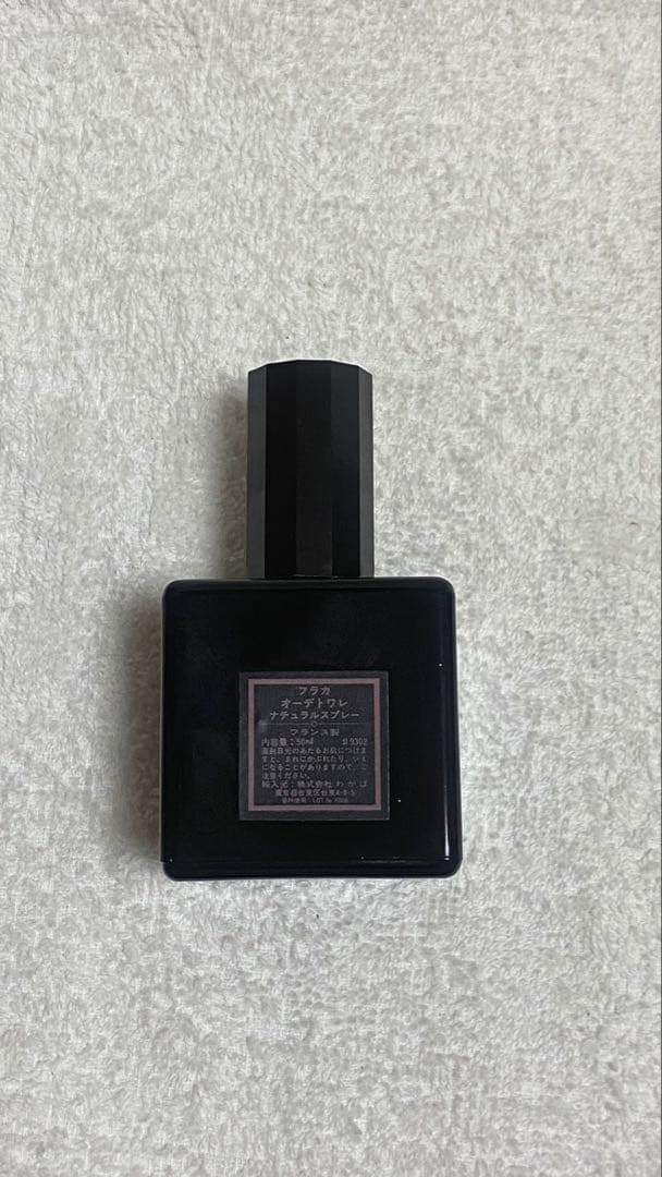 香水(ユニセックス) Robert Piguet Fracas Eau de Toilette 50m