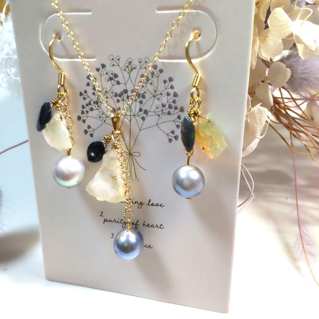 プレシャスオパール・ブラックオパール・あこや本真珠のピアスとネックレスセット
