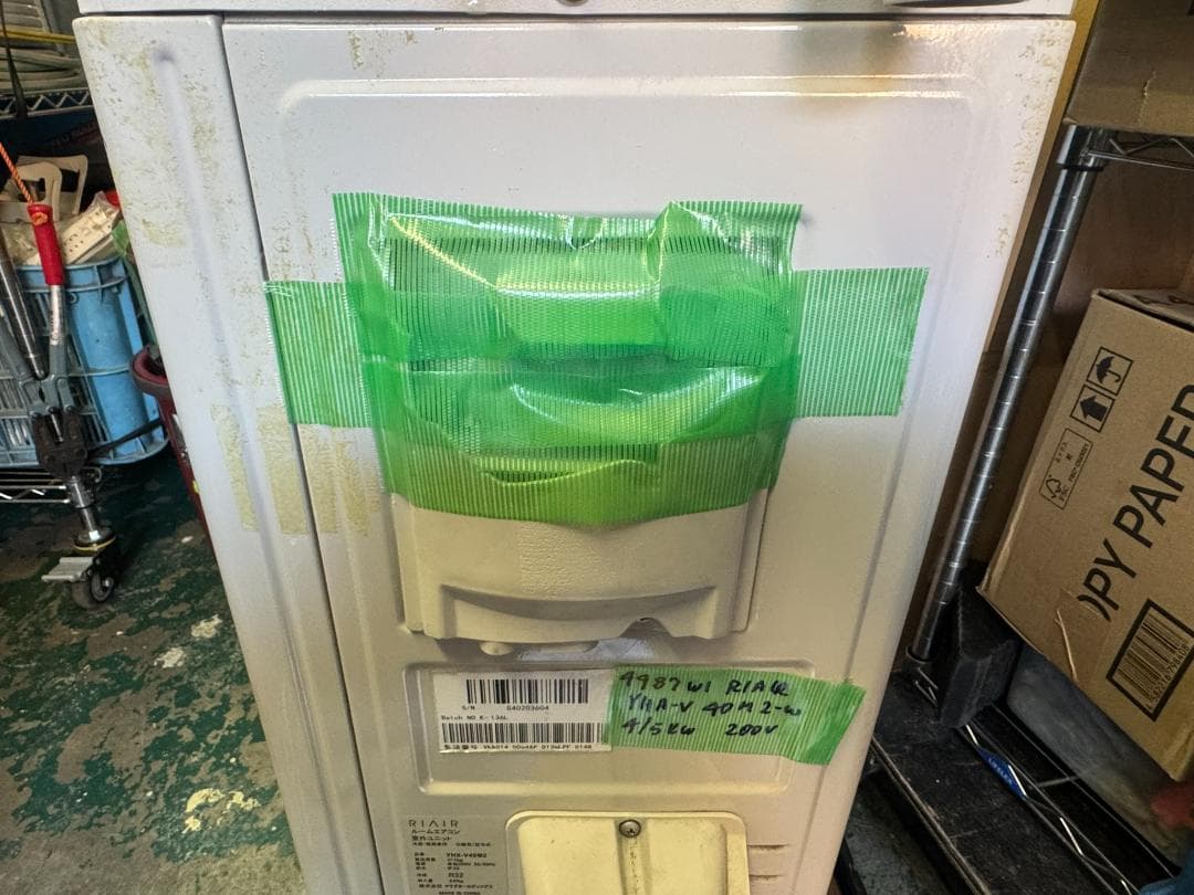 RIAR リエア エアコン　YHA-V40M2-W 4/5KW 14畳　2022