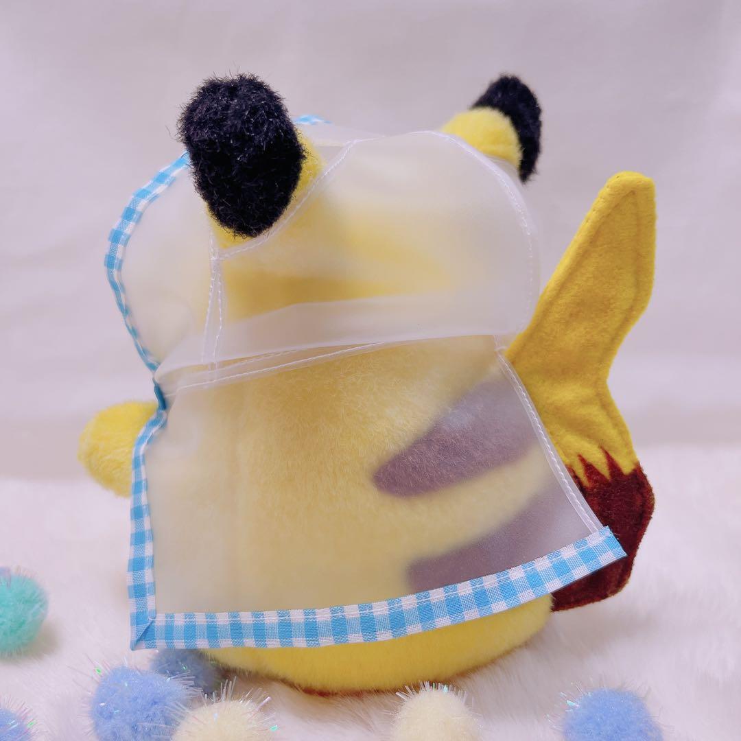 【匿名配送】初期ピカチュウ　ハンドメイド（レインコート）ブルー