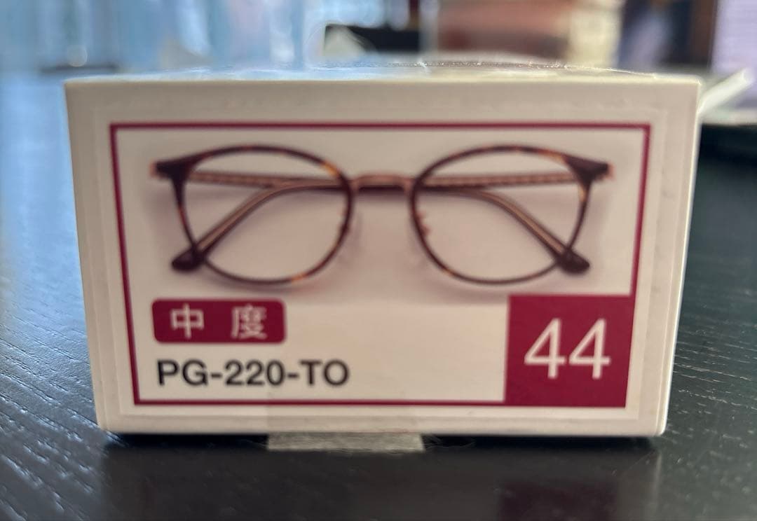 ピントグラス 中度 べっ甲 ウェリントン PG-220-TO