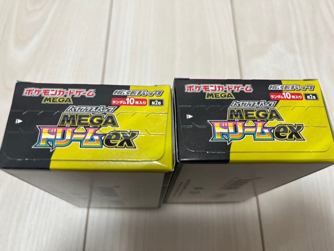 ポケモンカードゲーム MEGA ドリームEX シュリンク無し　ペリペリあり