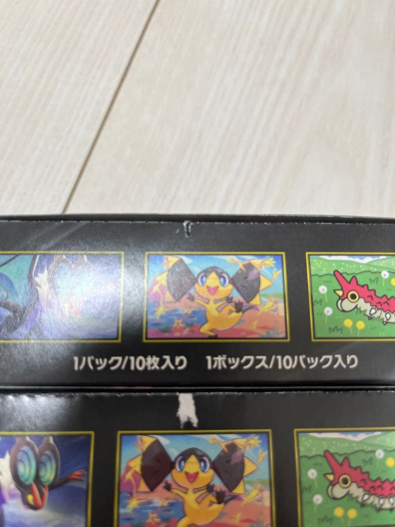 ポケモンカードゲーム MEGA ドリームEX シュリンク無し　ペリペリあり
