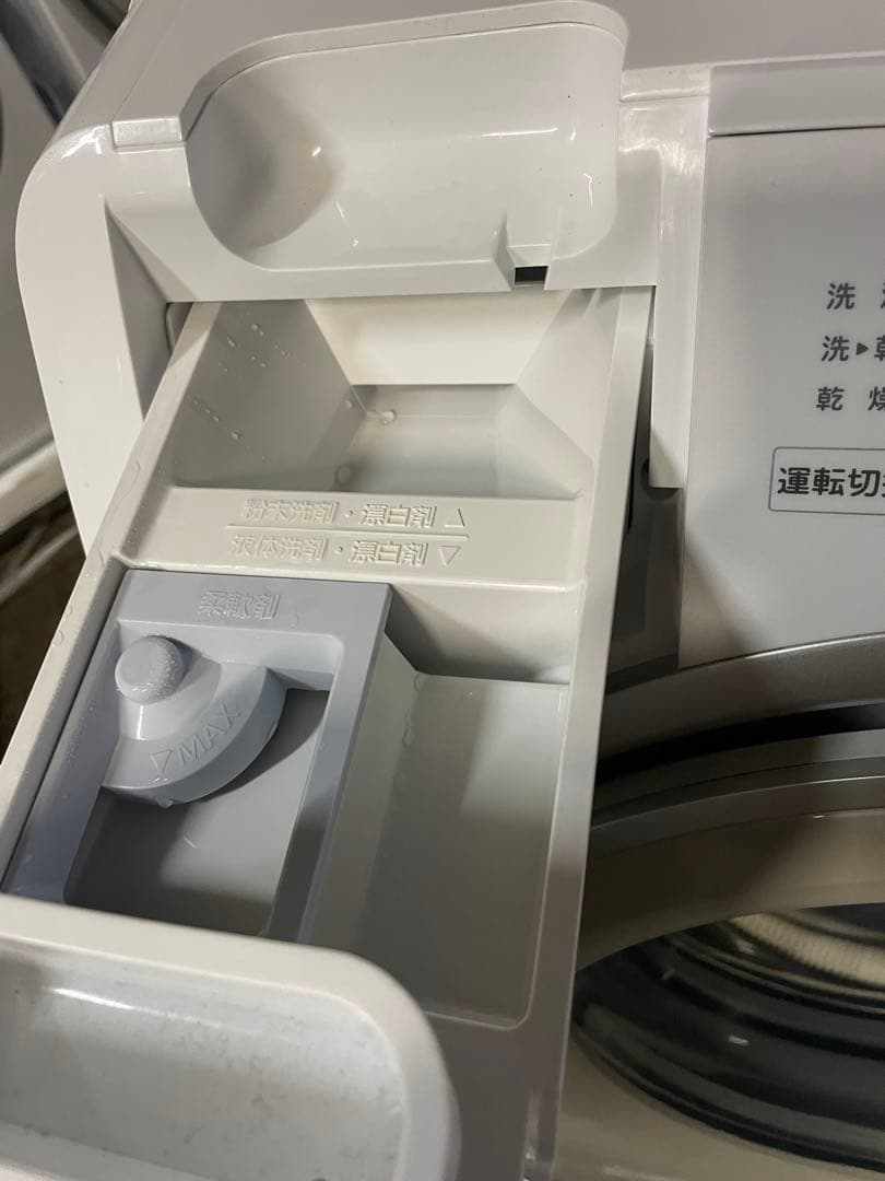 ヤマダデンキドラム式洗濯乾燥機 「RORO YWM-YV90N」 2025