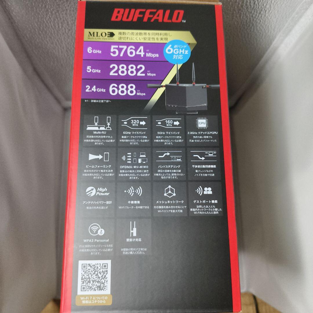 ルーター・ネットワーク機器 BUFFALO Wi-Fi 7 9300 WXR9300BE6P