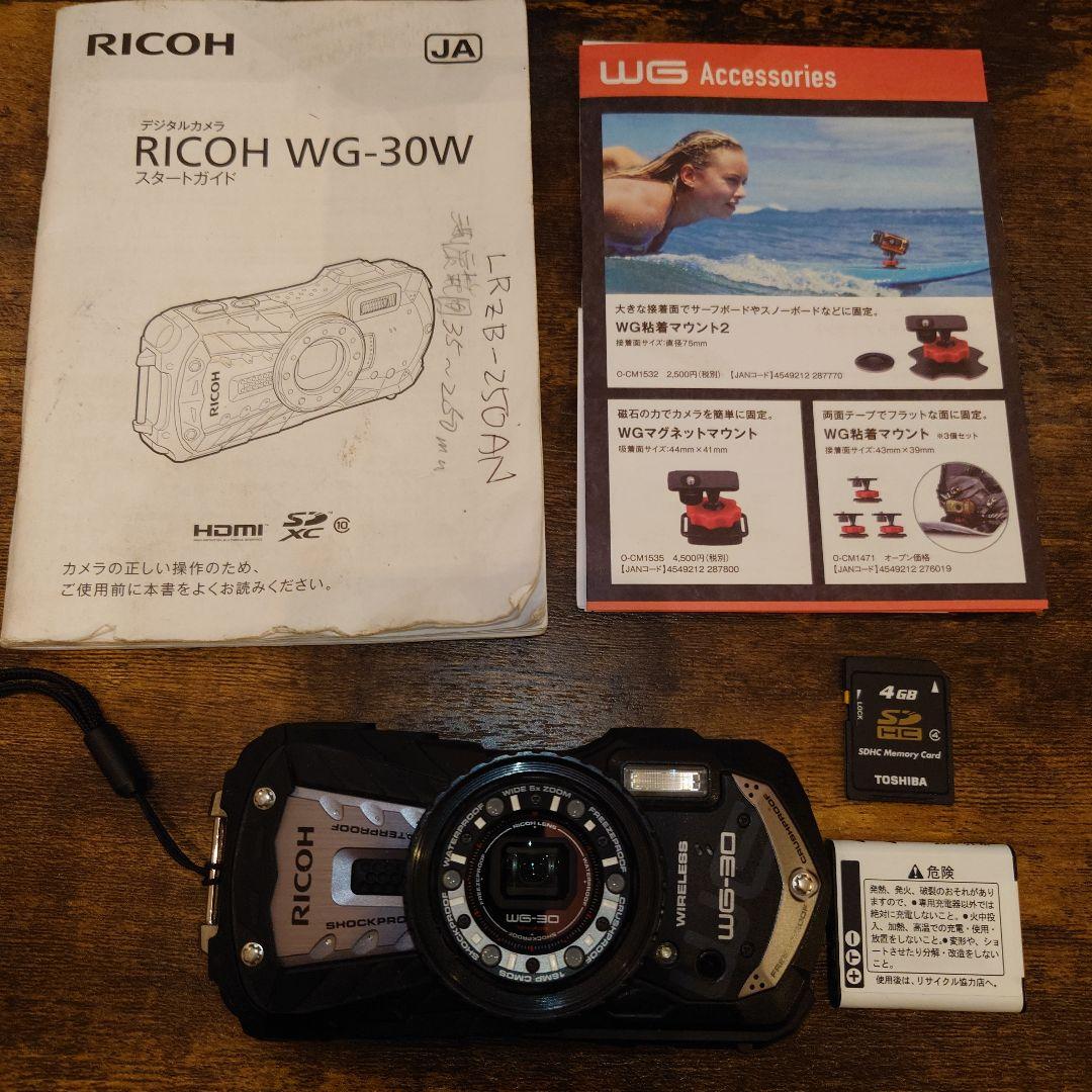 WG-30 RICOH　防水デジタルカメラ