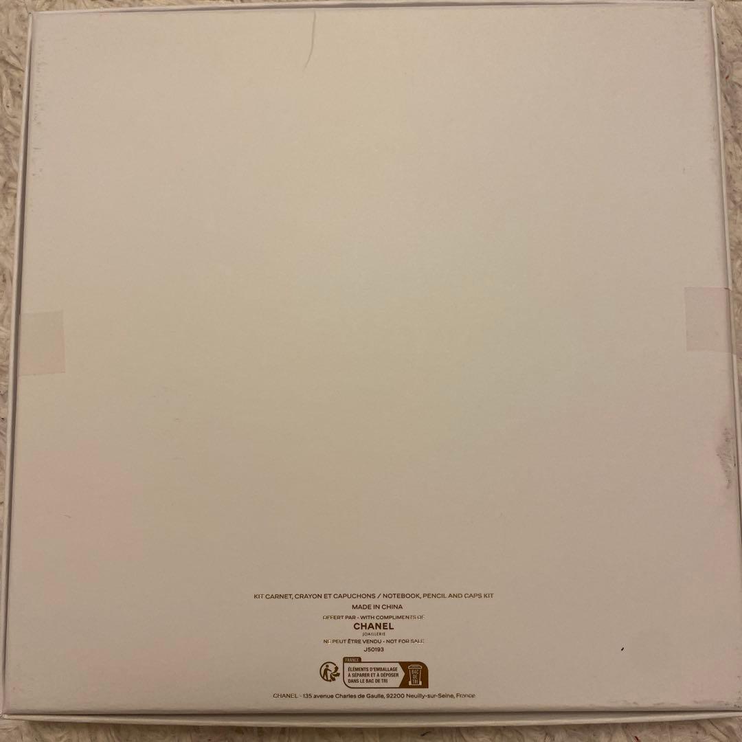 【新品未使用 非売品】CHANEL シャネル ステーショナリーセット