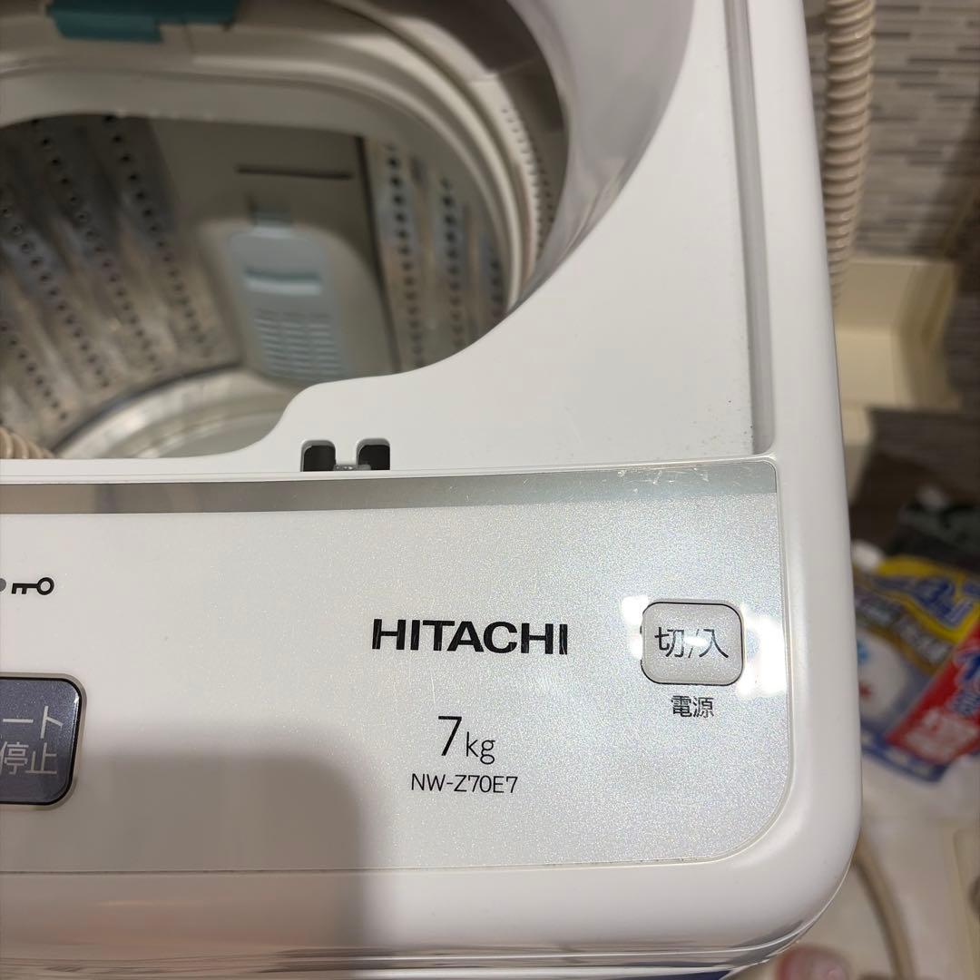 HITACHI 縦型洗濯機 NW-Z70E7 7kg