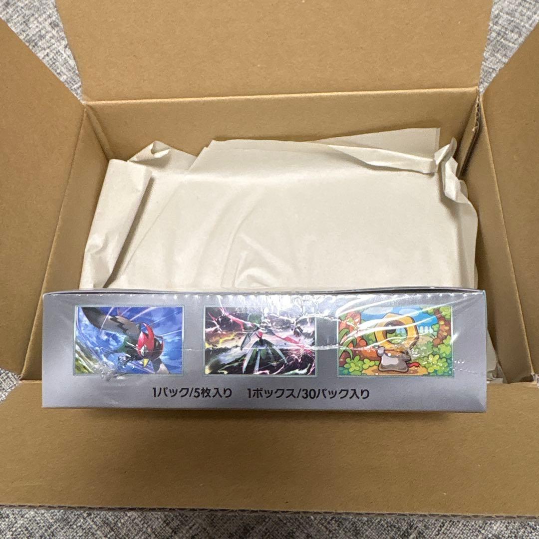 ポケモンカード　サイバージャッジ box 【未開封】