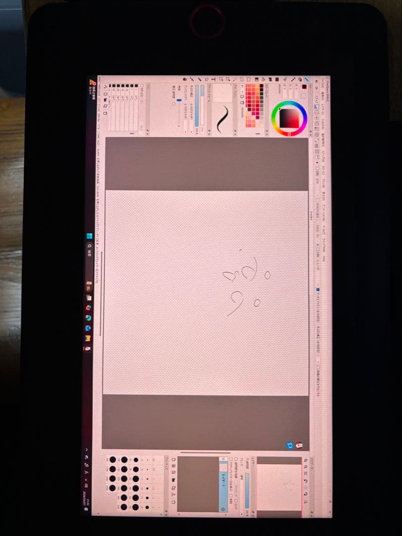 XP-Pen Artist 13.3 Pro 液晶ペンタブレット（動作確認済）