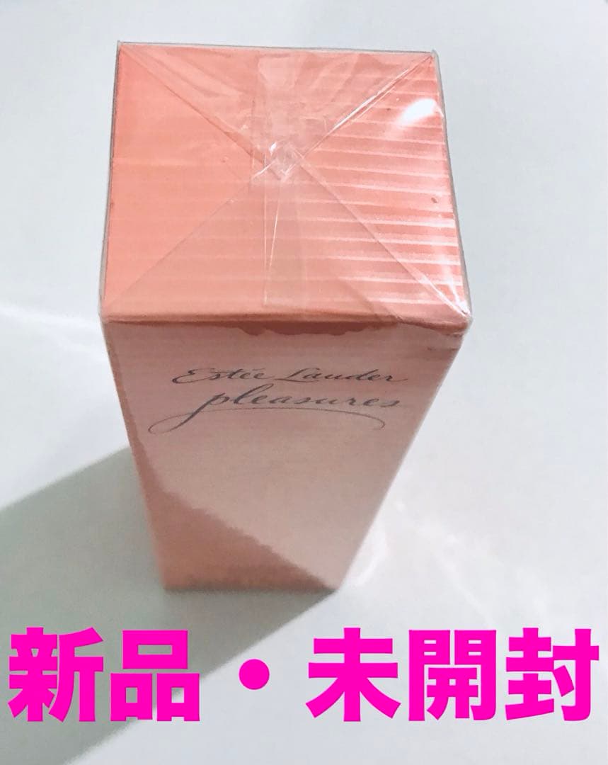 《新品・未開封》エスティーローダー プレジャーズ オードパルファム 100ml