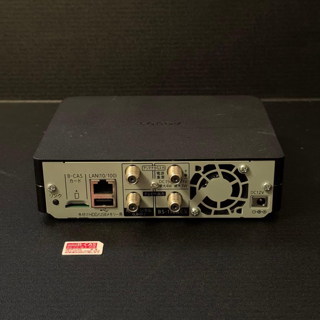 【美品】SHARP 2T-C12AP 防水ポータブルテレビ お風呂 2019年