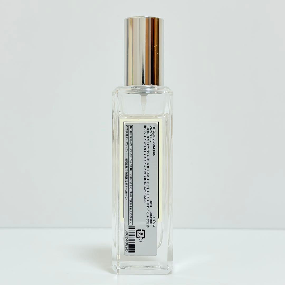 Jo MALONE ジョーマローン　レッドローズ　コロン　香水　30ml