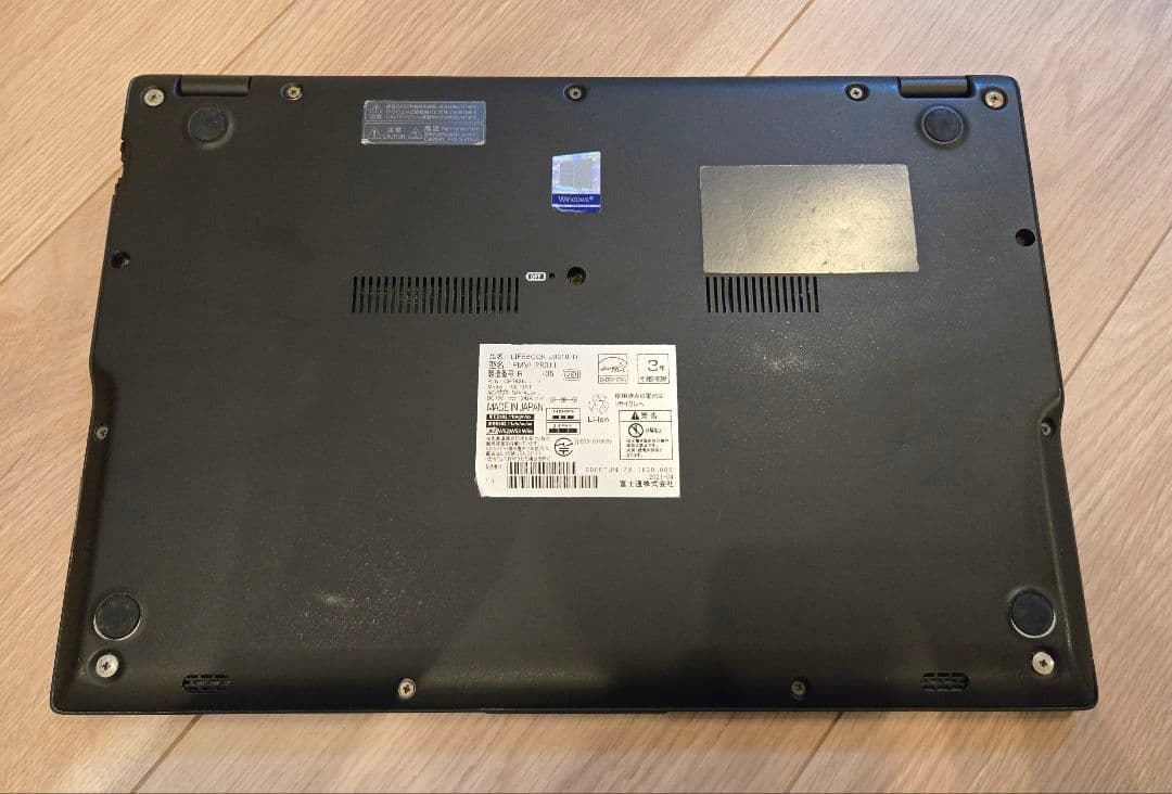 【特価ハイエンド】LIFEBOOK U9310/D 10世代i7/16GBメモリ